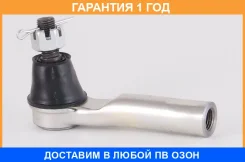 ���������� ������� ASVA / 0321RE �������� 12 ��� 0321RE ����