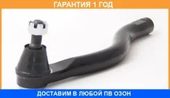 ���������� ������� ������ ASVA / 0321RA6R �������� 12 ��� 0321RA6R ����