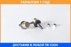 ���� ������������� �������� ����� ASVA / 0323002 �������� 12 ��� 0323002 ����