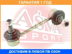 ���� ������������� ������ ����� ASVA / 0323CLRL �������� 12 ��� 0323CLRL ����