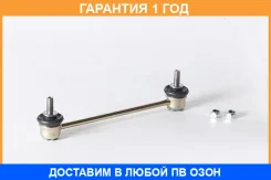 ���� ������������� �������� ASVA / 0323FK �������� 12 ��� 0323FK ����