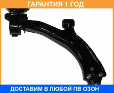 ����� �������� ����� ASVA / 0324008 �������� 12 ��� 0324008 ����