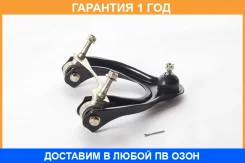 ����� �������� ����� ������� ASVA / 0324015 �������� 12 ��� 0324015 ����