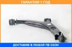 ����� �������� ������ ������ ASVA / 0324019 �������� 12 ��� 0324019 ����