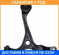 ����� �������� ������ ������ ASVA / 0324029 �������� 12 ��� 0324029 ����