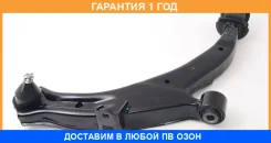 ����� �������� ������ ASVA / 0324045 �������� 12 ��� 0324045 ����