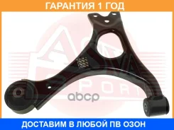 ����� �������� ������ ASVA / 0324050 �������� 12 ��� 0324050 ����
