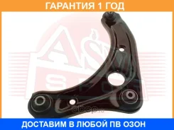 ����� �������� ����� ASVA / 0325004 �������� 12 ��� 0325004 ����