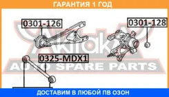 ���� ������ ���������� ASVA / 0325MDX1 �������� 12 ��� 0325MDX1 ����