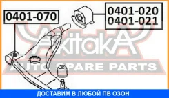 ����������� ASVA / 0401020 0401020 ����