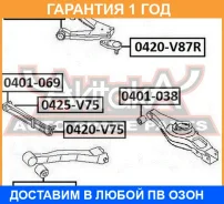 ����������� ASVA / 0401069 �������� 12 ��� 0401069 ����
