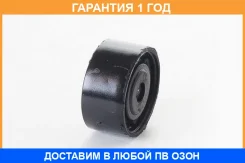 ����������� ASVA / 0401103 �������� 12 ��� 0401103 ����