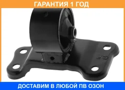������� ��������� ����� MT ASVA / 0412CS3LHMT �������� 12 ��� 0412CS3LHMT ����
