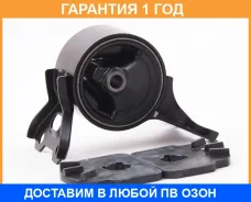 ������� ��������� ����� CVT/MT ASVA / 0412Cylhat �������� 12 ��� 0412CYLHAT ����