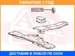 ������� �������� ASVA / 0412LTC �������� 12 ��� 0412LTC ����