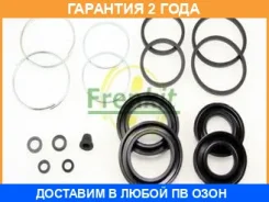 ����������� ���������� �������� Frenkit / 234008 �������� 24 ��� 234008 ����