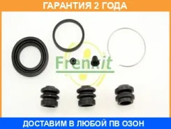 ����������� �������� ��� Frenkit / 238032 �������� 24 ��� 238032 ����