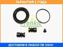 ����������� ���������� �������� Frenkit / 248015 �������� 24 ��� 248015 ����