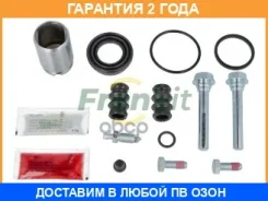 �������� 24 ��� Superkit Frenkit / 734057 734057 ����