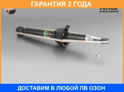 ����������� ������, �/����� Fenox / A22060 �������� 24 ��� A22060 ����