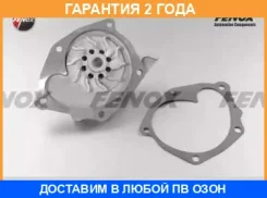 ����� ������� Fenox / HB2160 �������� 24 ��� HB2160 ����