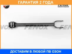 ����� �������� ������ �����/������ ���������� Fenox / CA21034 �������� 24 ��� CA21034 ����