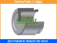 ������� �������� Frenkit / P574901 �������� 24 ��� P574901 ����