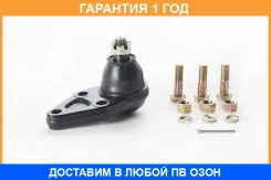 ����� ������� ������� ������ ASVA / 0420900 �������� 12 ��� 0420900 ����