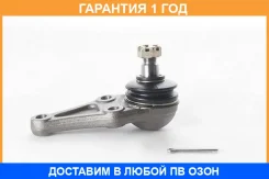 ����� ������� ������ �������� ASVA / 0420902 �������� 12 ��� 0420902 ����