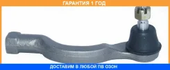 ���������� ������� ������ ASVA / 042151R �������� 12 ��� 042151R ����