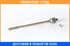 ���� ������� ASVA / 0422CS �������� 12 ��� 0422CS ����