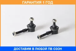 ���� ������������� �������� ASVA / 0423009 �������� 12 ��� 0423009 ����