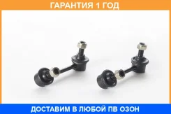 ���� ������������� ������ ����� ASVA / 0423903 �������� 12 ��� 0423903 ����