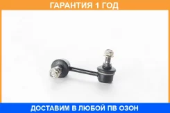 ���� ������������� ������ ASVA / 0423CY �������� 12 ��� 0423CY ����