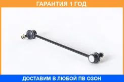���� ������������� �������� ASVA / 0423DJF �������� 12 ��� 0423DJF ����