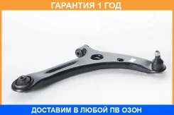 ����� �������� ������ ������ ASVA / 0424019 �������� 12 ��� 0424019 ����