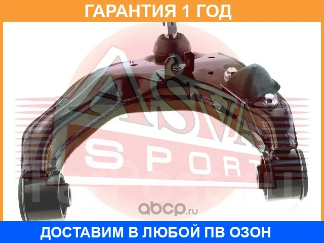 ����� ASVA / 0424027 �������� 12 ��� 0424027 ����