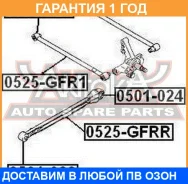 ����������� ASVA / 0501023 �������� 12 ��� 0501023 ����