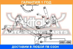 ����������� ASVA / 0501037 �������� 12 ��� 0501037 ����