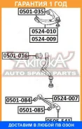 ����������� ASVA / 0501085 �������� 12 ��� 0501085 ����