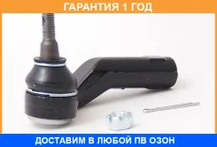 ���������� ������� ����� ASVA / 0521BKL �������� 12 ��� 0521BKL ����
