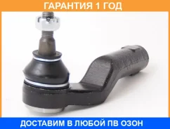 ���������� ������� ������ ASVA / 0521BKR �������� 12 ��� 0521BKR ����