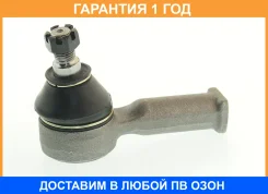���������� ������� �������� ASVA / 0521002 �������� 12 ��� 0521002 ����