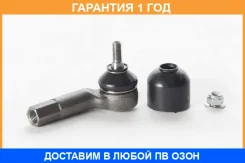 ���������� ������� ����� ASVA / 0521DYL �������� 12 ��� 0521DYL ����