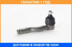 ���������� ������� ����� ASVA / 0521GGL �������� 12 ��� 0521GGL ����