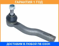 ���������� ������� ������ ASVA / 0521GGR �������� 12 ��� 0521GGR ����