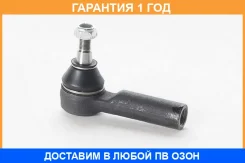 ���������� ������� ASVA / 0521TRB �������� 12 ��� 0521TRB ����