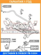 ���� ������������� �������� ASVA / 0523004 �������� 12 ��� 0523004 ����