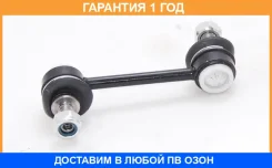������ ������������� ������ ASVA / 0523013 �������� 12 ��� 0523013 ����
