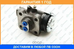 ������� ��������� ������� � ����� G-Brake / GC527 GC527 ����